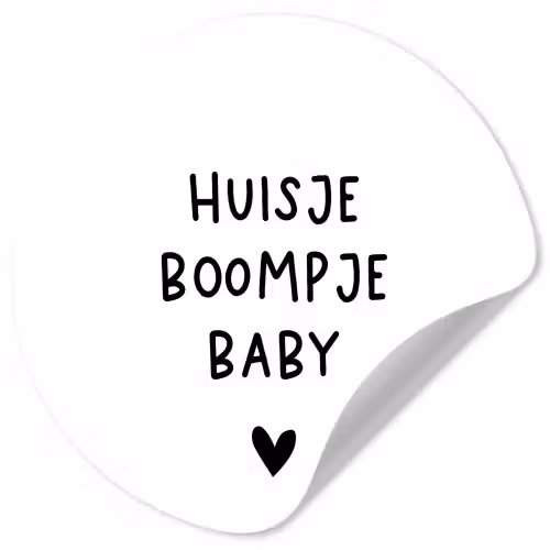 Spreuken - Huisje boompje baby - Quotes Wandcirkel behangsticker klein -3d