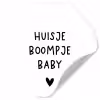 Spreuken - Huisje boompje baby - Quotes Wandcirkel behangsticker klein -3d