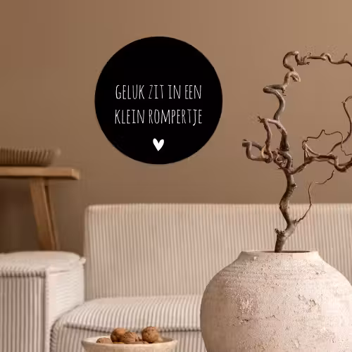 Spreuken - Quotes - Geluk zit in een klein rompertje Wandcirkel behangsticker klein -sfeer1
