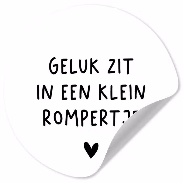 Spreuken - Quotes - Geluk zit in een klein rompertje Wandcirkel behangsticker klein -3d
