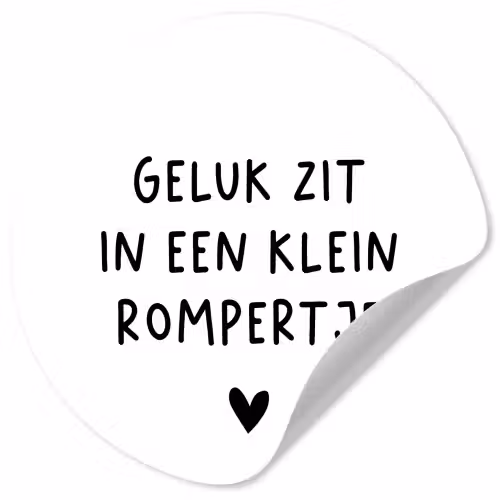 Spreuken - Quotes - Geluk zit in een klein rompertje Wandcirkel behangsticker klein -3d