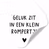 Spreuken - Quotes - Geluk zit in een klein rompertje Wandcirkel behangsticker klein -3d