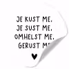Spreuken - Quotes - Je kust je je sust me - Maaike Ouboter Wandcirkel behangsticker klein -3d