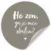 Spreuken - Zomer - Hé zon, ga je mee stralen? - Zon - Tekst Wandcirkel behangsticker klein -3d