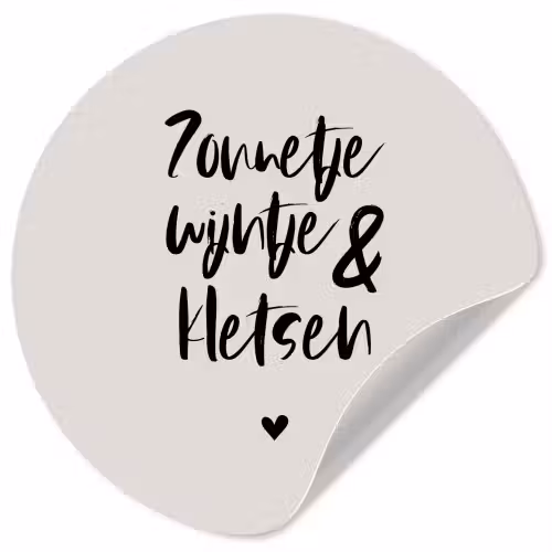 Tekst - Wijn - Zonnetje, wijntje & kletsen - Quotes Wandcirkel behangsticker klein -3d
