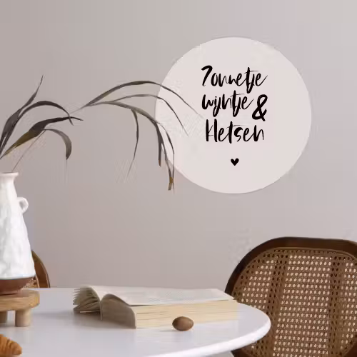 Tekst - Wijn - Zonnetje, wijntje & kletsen - Quotes Wandcirkel behangsticker klein -sfeer3