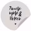 Tekst - Wijn - Zonnetje, wijntje & kletsen - Quotes Wandcirkel behangsticker klein -3d