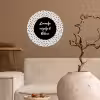 Tekst - Quotes - Zonnetje, wijntje & kletsen - Wijn Wandcirkel behangsticker klein -sfeer1