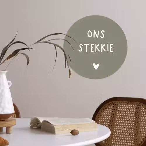 onsstekkie-groen Wandcirkel behangsticker klein -sfeer3