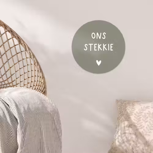 onsstekkie-groen Wandcirkel behangsticker klein -sfeer4