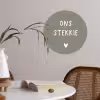 onsstekkie-groen Wandcirkel behangsticker klein -sfeer3