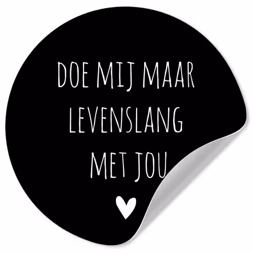 Quotes - Doe mij maar levenslang met jou - Spreuken Wandcirkel behangsticker klein -3d