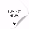 Quotes - Pluk het geluk - Spreuken Wandcirkel behangsticker klein -3d