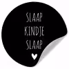Quotes - Slaap kindje slaap - Spreuken Wandcirkel behangsticker klein -3d