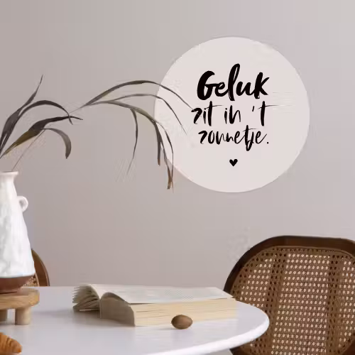 Quotes - Tekst - Geluk zit in 't zonnetje - Zomer Wandcirkel behangsticker klein -sfeer3