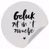 Quotes - Tekst - Geluk zit in 't zonnetje - Zomer Wandcirkel behangsticker klein -3d