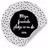 Quotes - Tekst - Tuin - Mijn favoriete plekje is in de zon - Zon Wandcirkel behangsticker klein -3d