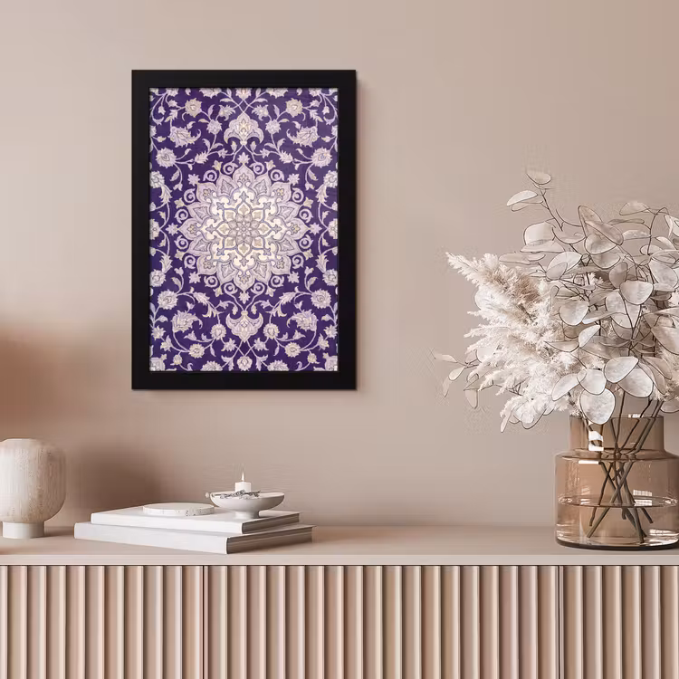 Bilder mit Rahmen - Muster – Medaillon – Orientalisch – Lila – Dekoration — 4
