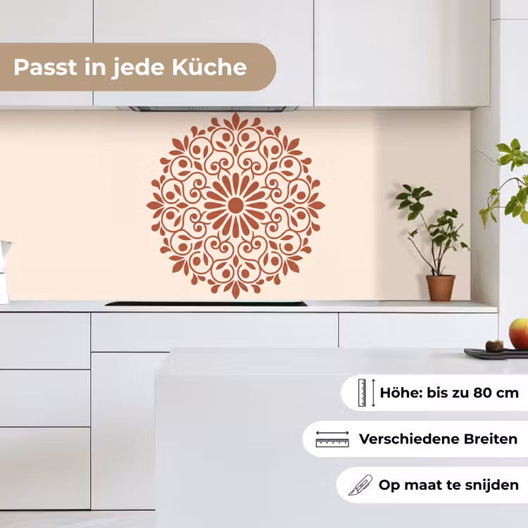 Küchenrückwand - Dekoration – Kreis – Symmetrisch – Modern – Rotbraun — 7