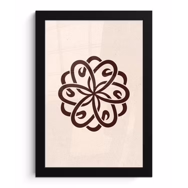 Bilder mit Rahmen - Muster – Knopf – Abstrakt – Modern – Braun — 1