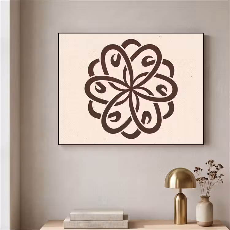Art Frame - Muster – Knopf – Abstrakt – Modern – Braun — 4