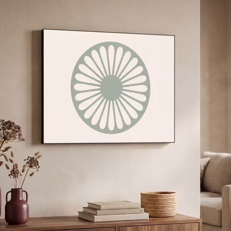 Art Frame - Zusammenfassung – Muster – Radial – Modern – Grün — 3