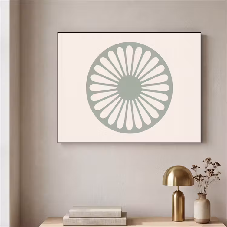 Art Frame - Zusammenfassung – Muster – Radial – Modern – Grün — 4