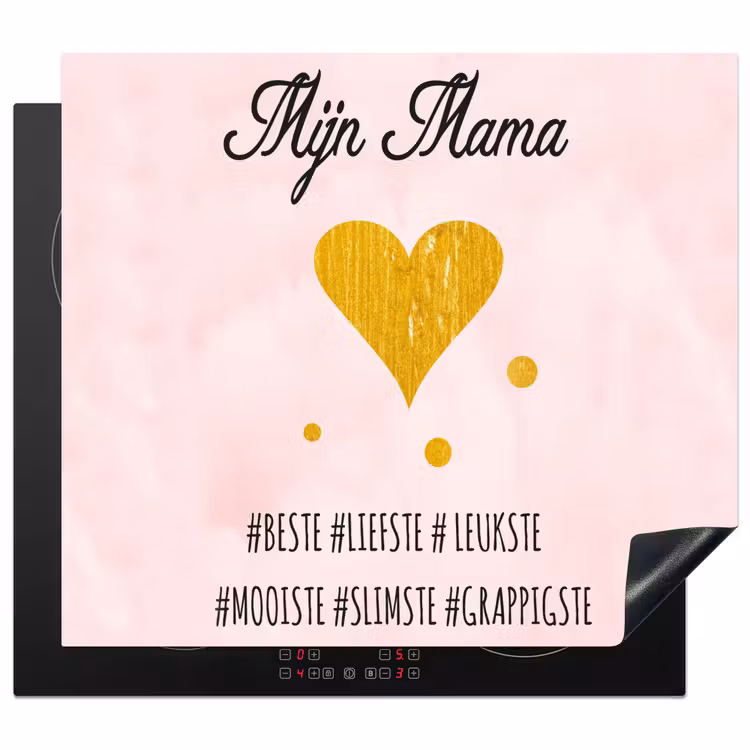 Herdabdeckplatte - Zitate - Mutter - Sprichwörter - Meine Mutter — 1