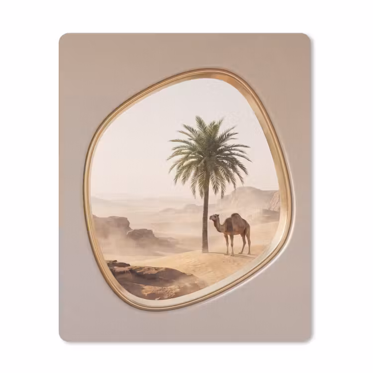 Mauspad - Kamel – Wüste – Natur — 1