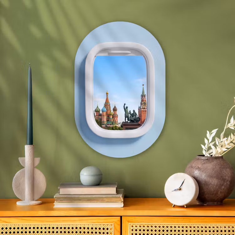 Forexbild Oval - Stadtansicht – Fenster – Reise — 3
