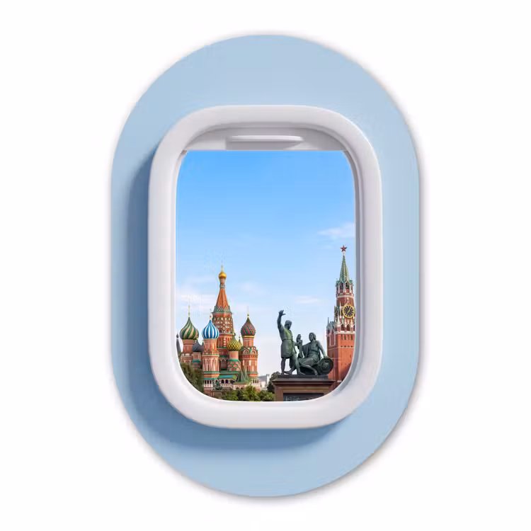Glasbild Oval - Stadtansicht – Fenster – Reise — 1