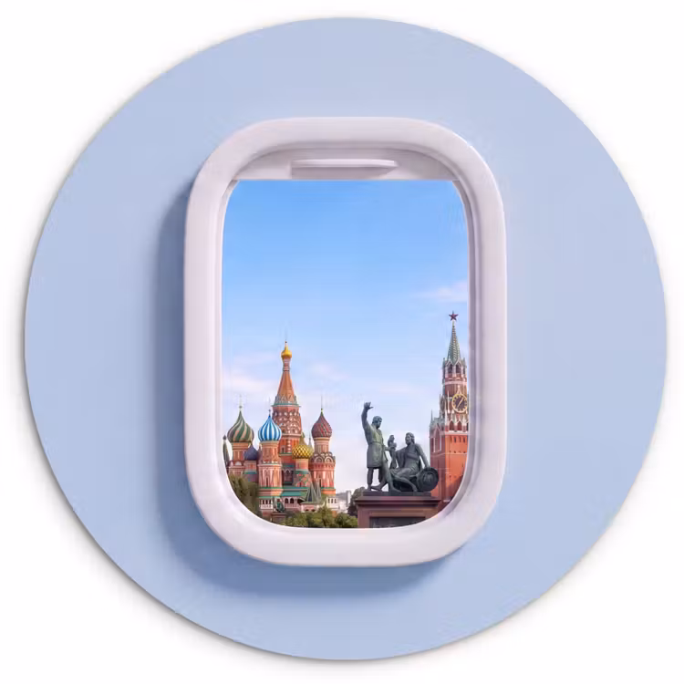 Glasbild Rund - Stadtansicht – Fenster – Reise — 1
