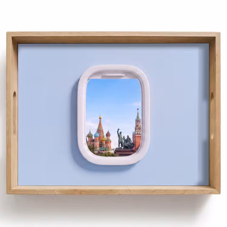 Tablett - Stadtansicht – Fenster – Reise — 1